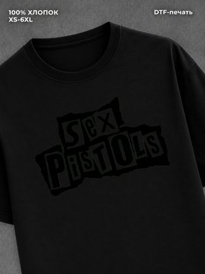 Футболка Sex Pistols