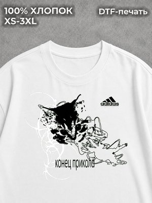 Футболка y2k pinterest дрейн готика white