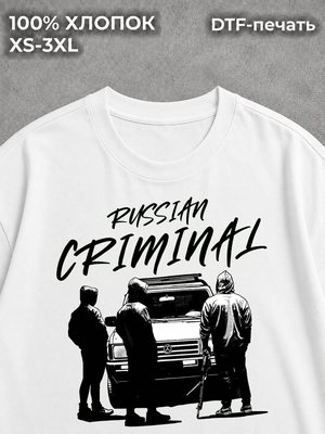 Футболка Русский Криминал