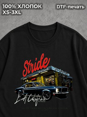 Футболка Swag style type