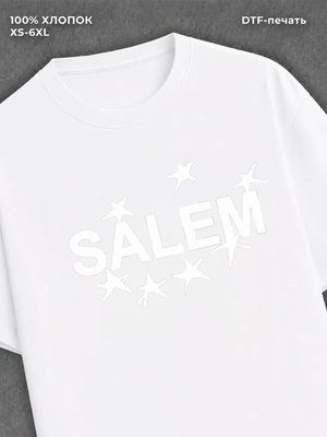 Футболка salem