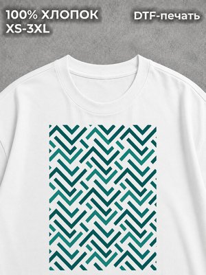 Футболка базовая белая