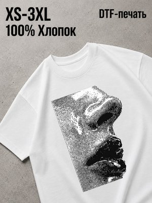 Футболка Swag