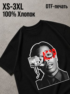 Футболка asap rocky a ap