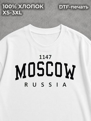 Футболка Москва