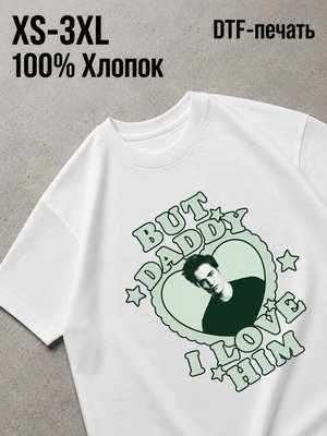 Футболка стильные рисунки искусство