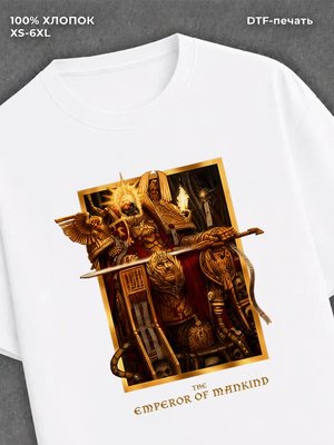 Футболка Warhammer