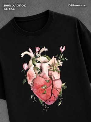 Футболка heart with flowers