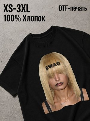 Футболка Swag