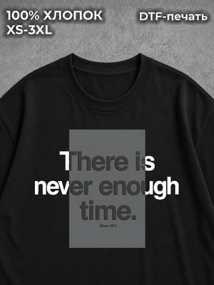 Футболка Rick Owens Type