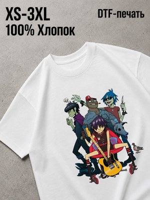 Футболка "gorillaz"