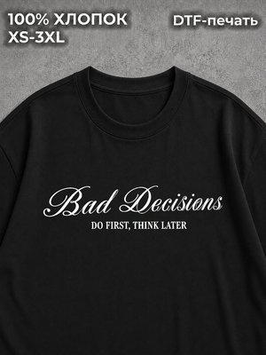Футболка streetwear
