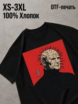 Футболка Horror