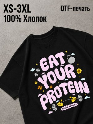 Футболка Swag like 2014