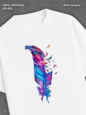 Футболка женская белая базовая хлопковая
