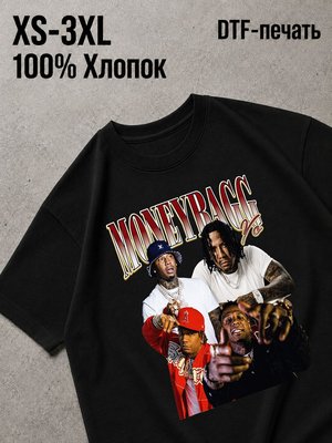 Футболка Исполнители