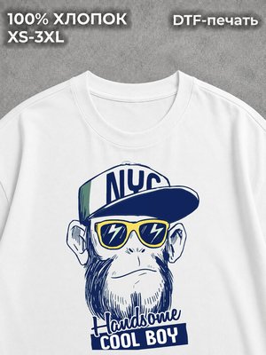 Футболка Swag