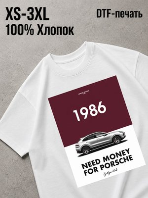 Футболка Y2K