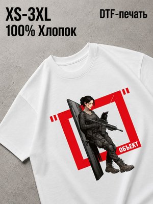 Футболка милитари стиль