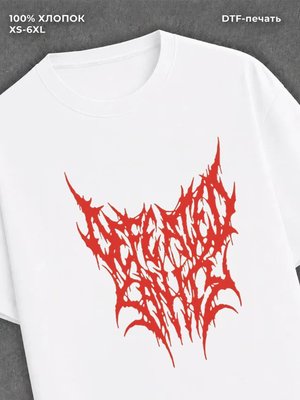 Футболка defeated sanity