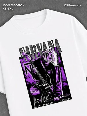 Футболка Nirvana