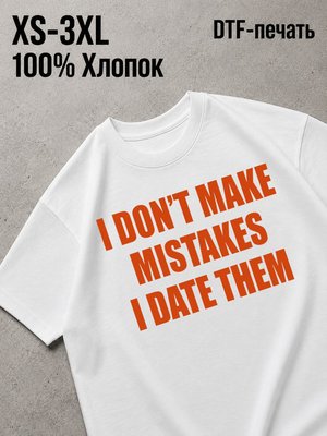Футболка текстовый рисунок tee-000208520-000w
