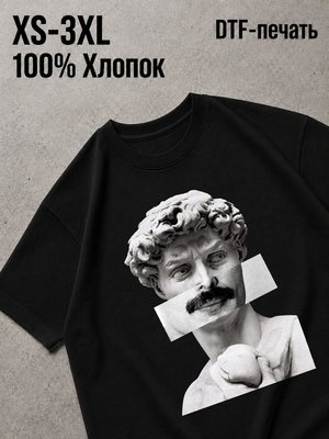 Футболка Old money