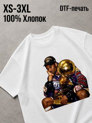Футболка коби брайант