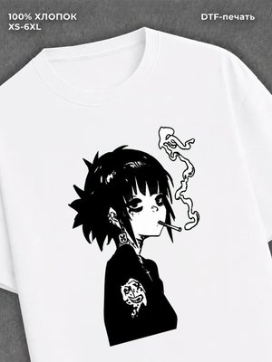 Футболка Курящая девушка