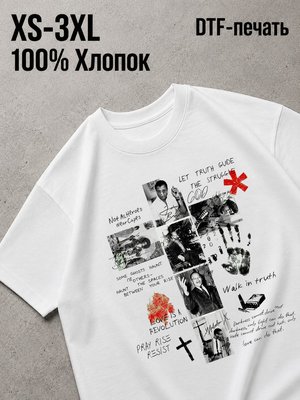 Футболка Y2K