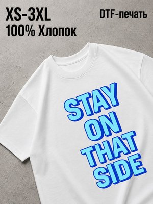 Футболка надписи
