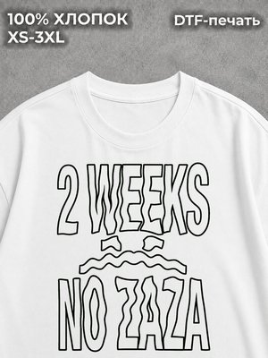 Футболка у2к y2k