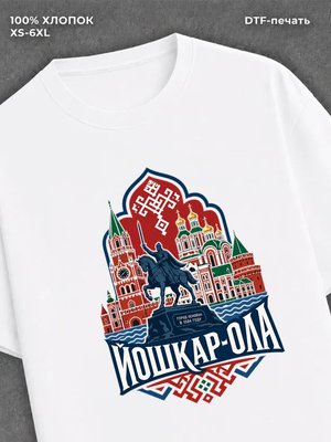 Футболка Йошкар-Ола