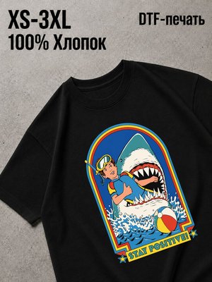 Футболка Природа