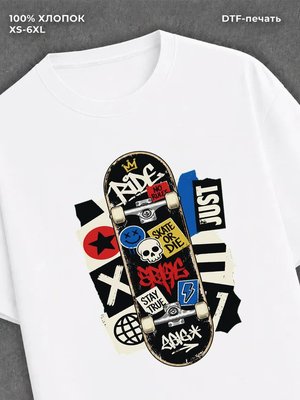 Футболка SK8