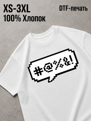 Футболка Old money