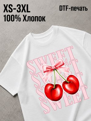 Футболка Old money