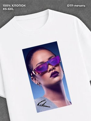 Футболка Rihanna