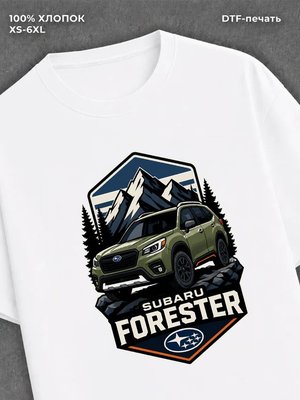 Футболка Subaru forester