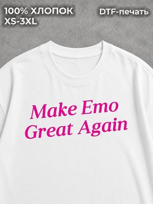 Футболка Make Emo Great Again