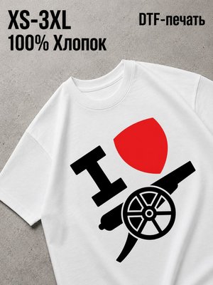 Футболка arsenal london арсенал лондон
