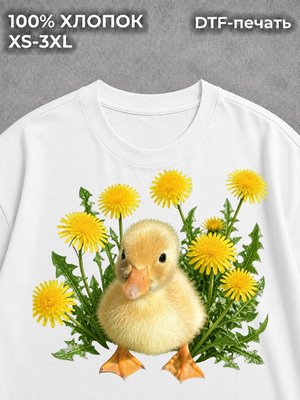 Футболка Милые животные