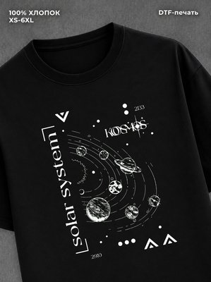 Футболка Y2K