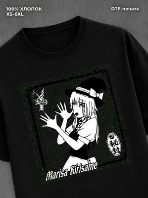 Футболка Tanzelcore футболка
