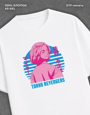 Футболка Токийские мстители