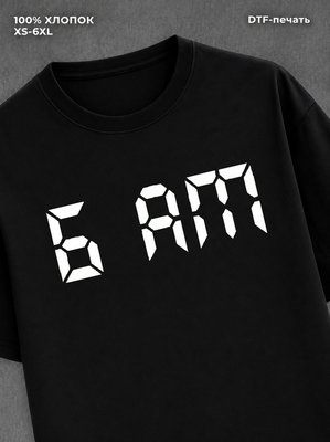 Футболка fnaf