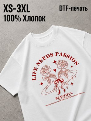 Футболка Цветы