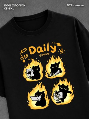 Футболка daily angry