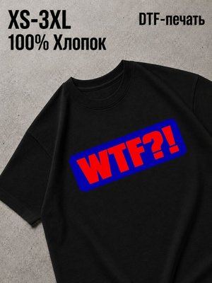 Футболка надписи