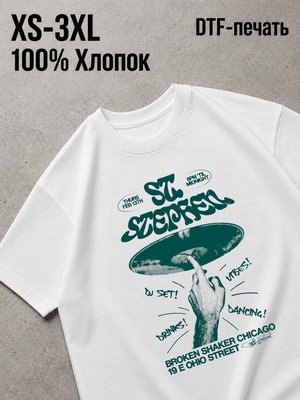 Футболка Old money